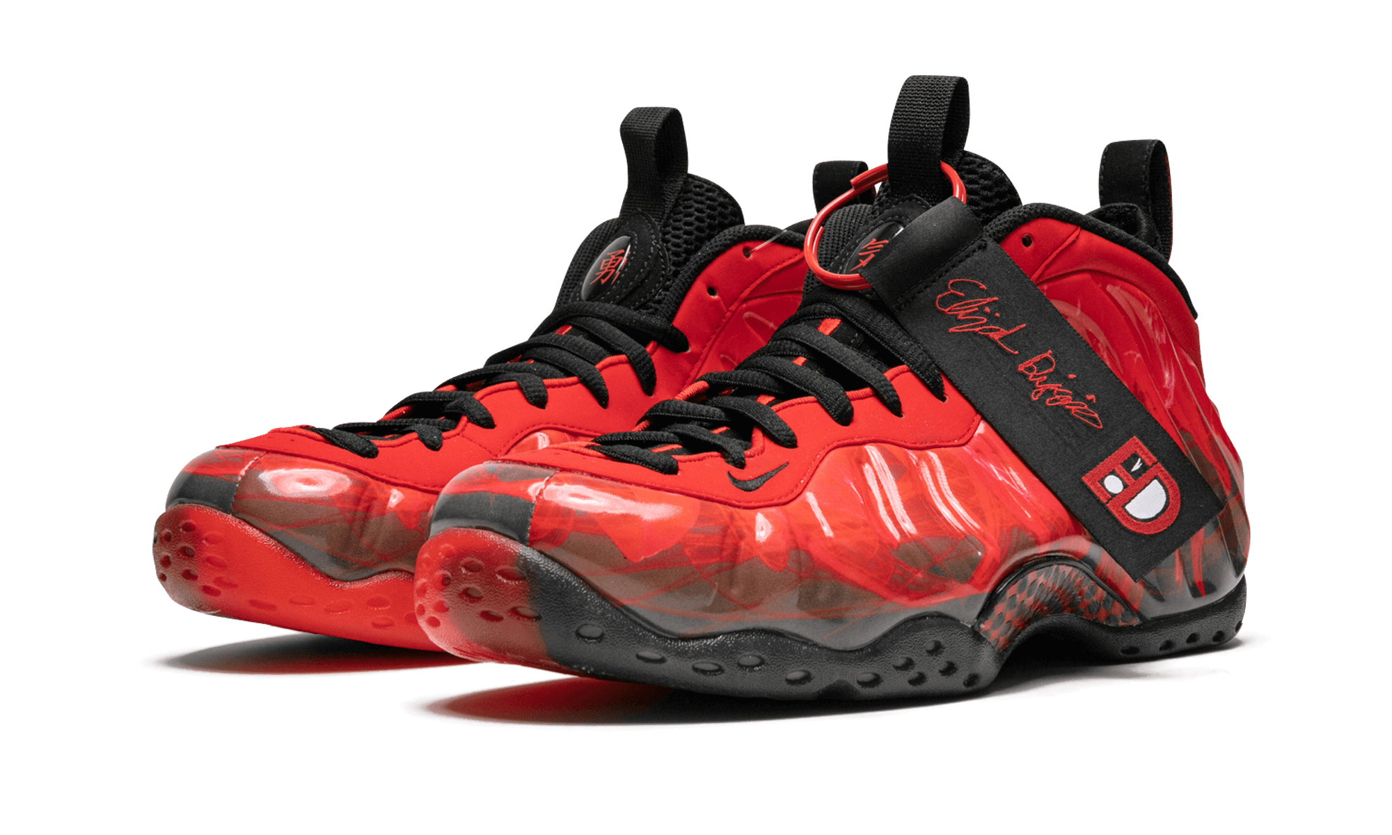 Air Foamposite One PRM DB "2013 Release" 641745 600a