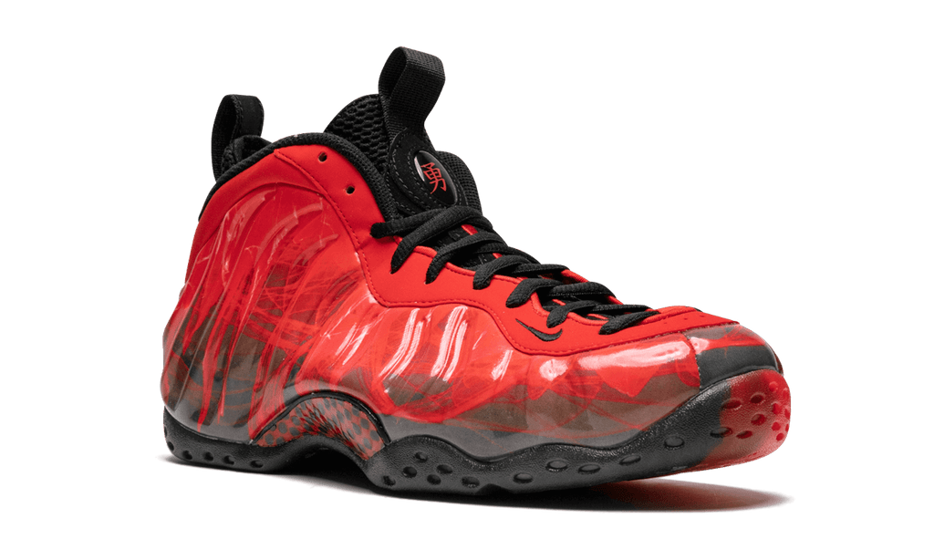 Air Foamposite One PRM DB "2013 Release" 641745 600a
